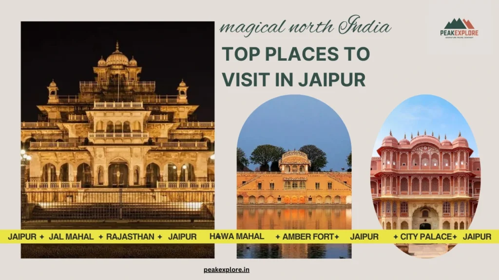 Best Places to Visit in Jaipur