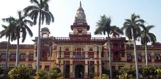 campus of Banaras Hindu University