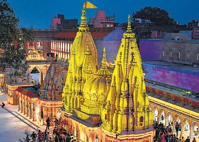 Kashi Vishwanath Temple